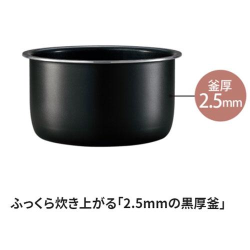 極め炊き 象印マホービン 炊飯器 マイコン炊飯ジャー 1升 ホワイト NL