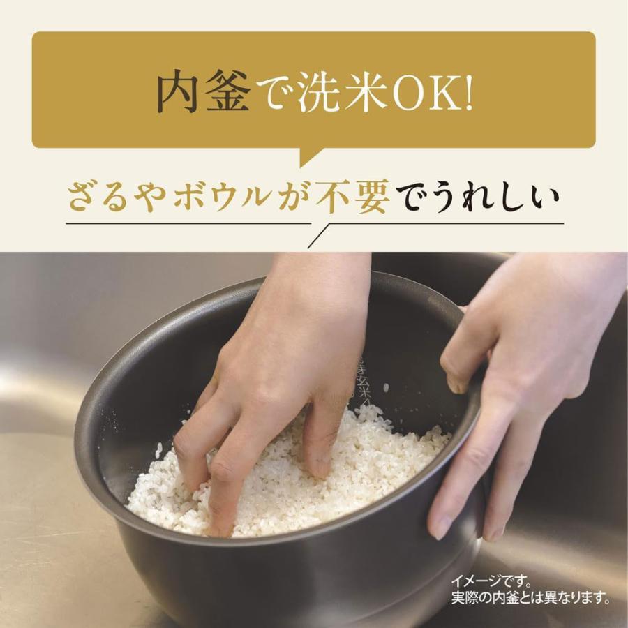象印 炊飯器 1升 IH炊飯ジャー 極め炊き ブラック NW-VJ18-BA『法人宛