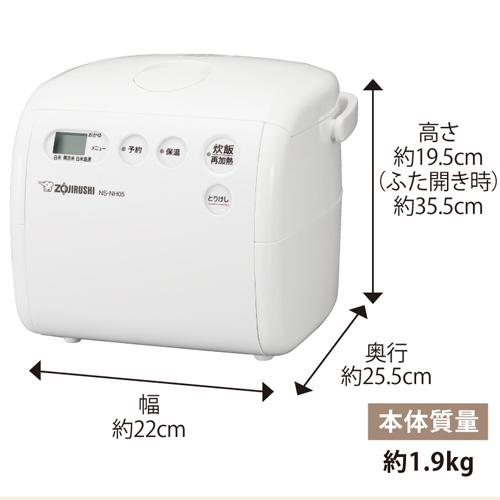 取寄品』象印マホービン 炊飯器 極め炊き マイコン炊飯ジャー 3合