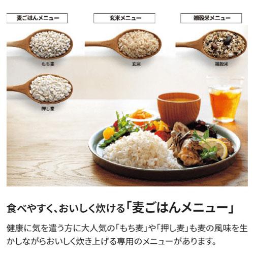 象印マホービン 炊飯器 極め炊き IH炊飯ジャー 3合 ステンレスブラウン