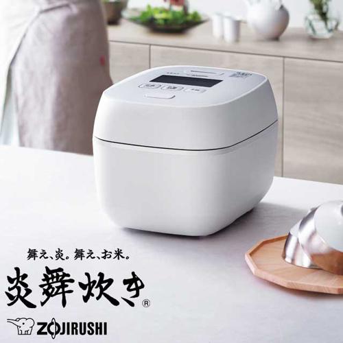 象印マホービン 炊飯器 炎舞炊き 圧力IH炊飯ジャー 5.5合 絹白