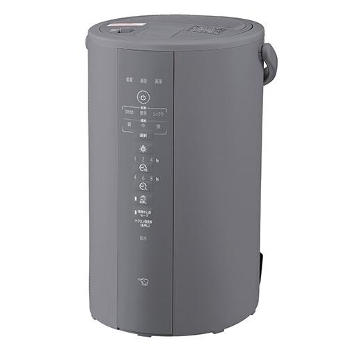 象印マホービン スチーム式加湿器 4.0L グレー EE-DF50-HA スチーム式