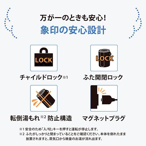 象印マホービン スチーム式加湿器 4.0L グレー EE-DF50-HA スチーム式