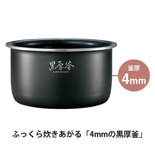 極め炊き 象印マホービン 炊飯器 マイコン炊飯ジャー 1升 ホワイト NL
