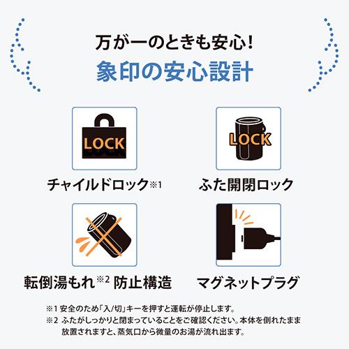 象印（ZOJIRUSHI） 象印マホービン スチーム式加湿器 4.0L ソフト