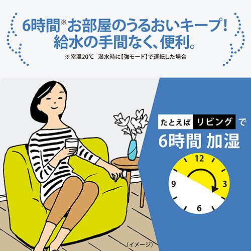 象印（ZOJIRUSHI） 象印マホービン スチーム式加湿器 4.0L ソフト