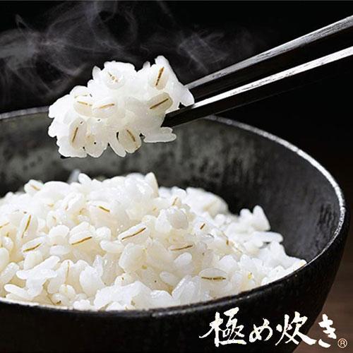 極め炊き 『取寄品』象印 炊飯器 3合 圧力IH炊飯ジャー ホワイト NP