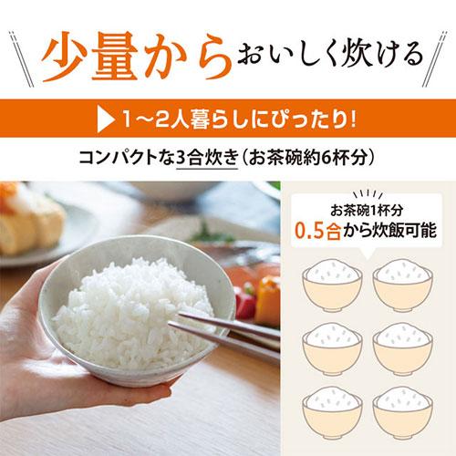 極め炊き 『取寄品』象印 炊飯器 3合 圧力IH炊飯ジャー ホワイト NP