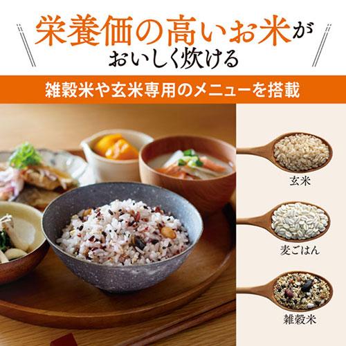 極め炊き 『取寄品』象印 炊飯器 3合 圧力IH炊飯ジャー ホワイト NP