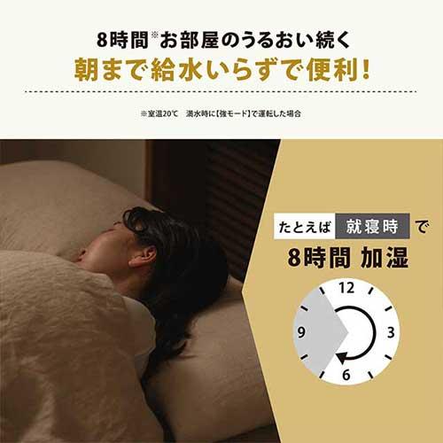 象印（ZOJIRUSHI） 加湿器 スタン STAN. スチーム式 4.0L ブラック EE