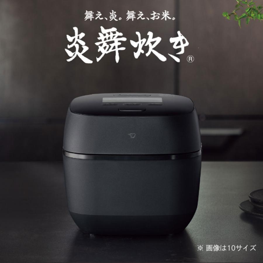 炎舞炊き 『取寄品』炊飯器 象印 圧力IH炊飯ジャー 1升 黒 NX-AA18-BZ