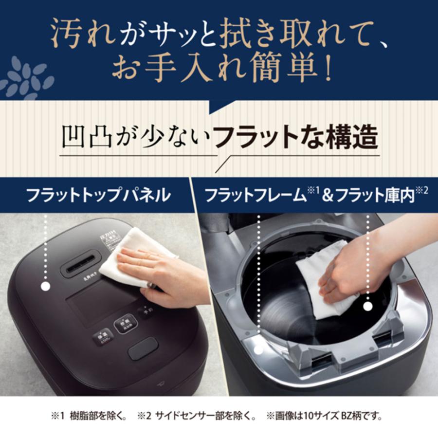 炎舞炊き 『取寄品』炊飯器 象印 圧力IH炊飯ジャー 1升 黒 NX-AA18-BZ