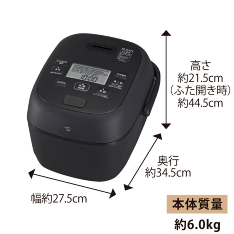 象印（ZOJIRUSHI） 『取寄品』炊飯器 5合 豪熱大火力 圧力IH炊飯ジャー