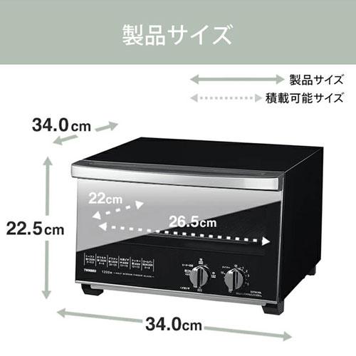 ツインバード ミラーガラスオーブントースター 4枚焼き ブラック TS-D047B トースター オーブントースター 4枚 パン焼き シンプル｜officetrust｜14