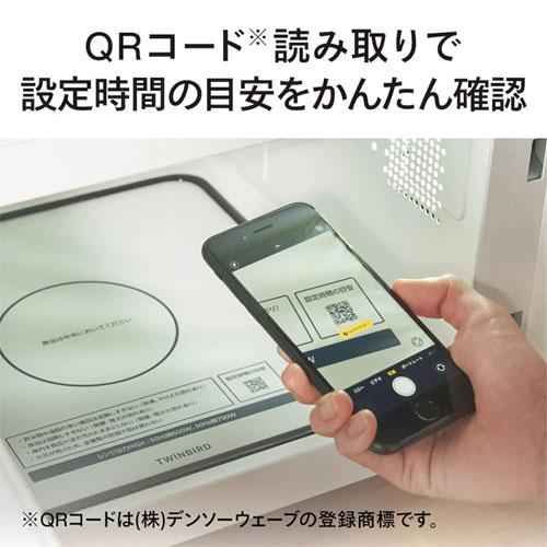 ツインバード 電子レンジ 18L ブラック DR-E268B 単機能 レンジ