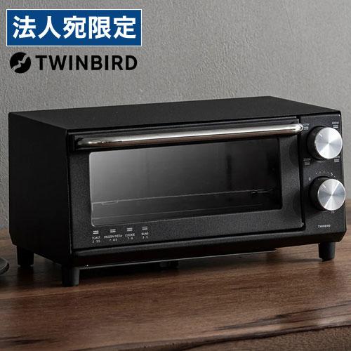 ツインバード オーブントースター 2枚焼き ブラック TS-D038B 