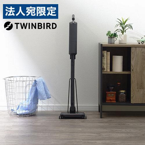 『取寄品』掃除機 ツインバード コードレス スティック クリーナー ブラック TC-E264B 紙パック ハンディ『送料無料（一部地域除く）』 ツインバード（TWINBIRD） 『取寄品』掃除機 コードレス スティック