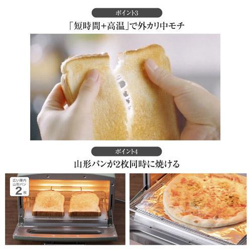 【REGASTOCK川崎店】【動作確認済み】Aladdin (アラジン) グラファイト トースター 2枚焼き トースト パン 温度調節機能 タイマー機能付き [遠赤グラファイト 搭載] グリーン AET-GS13C(G) グラファイトトースター（2枚焼き） | Aladdin（アラジン）公式サイト