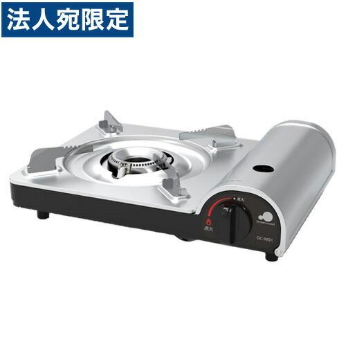 カセットコンロ クッキングファイヤー Fit Gc Ms1 グリーンウッド アウトドア 防災 キャンプ ソロキャン おしゃれ コンパクト ミニ 卓上コンロ 車中 P5e038 オフィストラスト 通販 Yahoo ショッピング