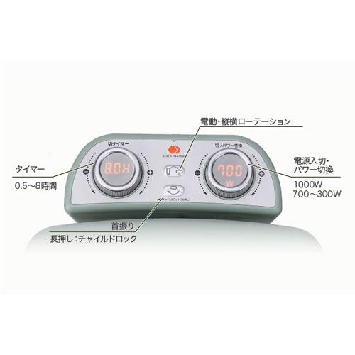 アラジン（Aladdin） 電気ストーブ 遠赤グラファイトヒーター 2灯管