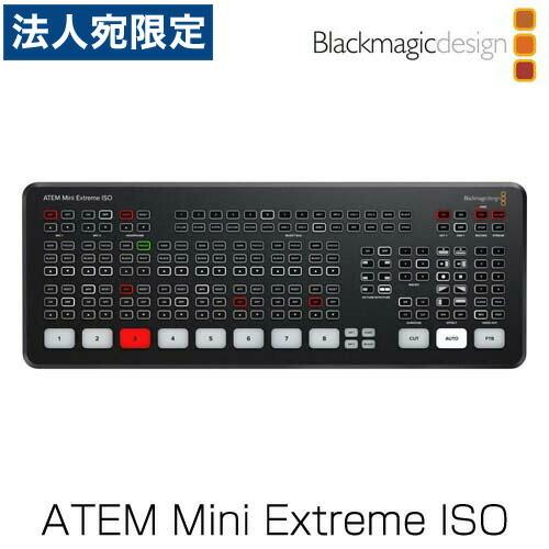 代引不可』ブラックマジック・デザイン ライブプロダクション 