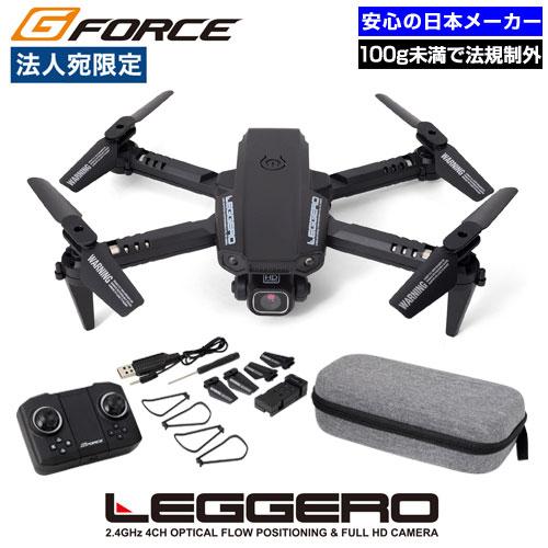 ドローン 100g未満 免許不要 4K/2Kカメラ付き 初心者 子供向け ドローン 100g未満 免許不要 4K/2Kカメラ付き 初心者 子供向け