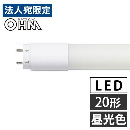 OHM LED蛍光灯 直管形 グロースターター形 20形 昼光色 1本 LDF20SS・D/10/13-U｜officetrust