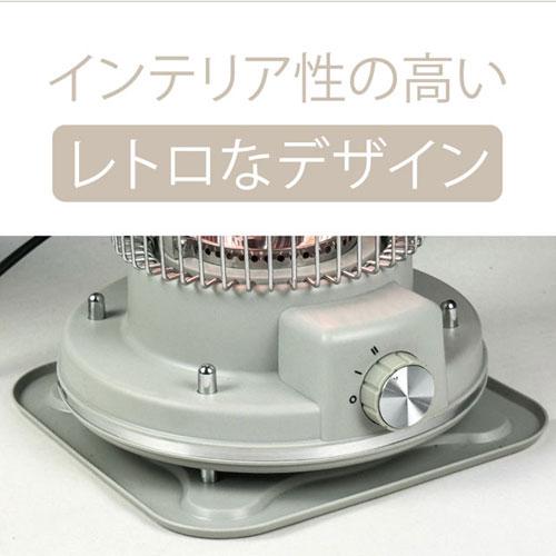 ヒロ・コーポレーション レトロ調電気ストーブ グレー HDL-6182 電気