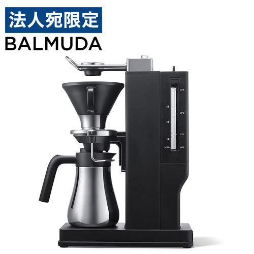 取寄品』バルミューダ コーヒーメーカー The Brew 3杯用