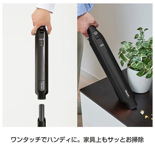 取寄品』Shark コードレススティッククリーナー EVOPOWER SYSTEM 取寄品』Shark コードレススティッククリーナー EVOPOWER SYSTEM