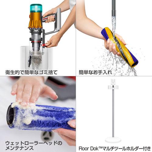 『取寄品』Dyson コードレススティッククリーナー V12s Detect Slim Submarine SV46SU 掃除機 ウェット 乾湿両用 サブマリン｜officetrust｜11