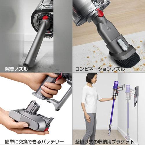 取寄品』 Dyson コードレススティッククリーナー Digital Slim 取寄品』 Dyson コードレススティッククリーナー Digital Slim