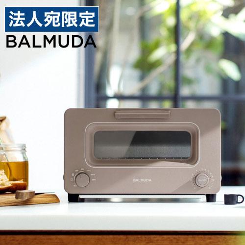 バルミューダ　ショコラ　スチームトースター 取寄品』バルミューダ スチームトースター The Toaster ショコラ