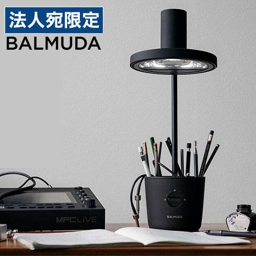 取寄品』バルミューダ デスクライト The Light ブラック L03A-BK  