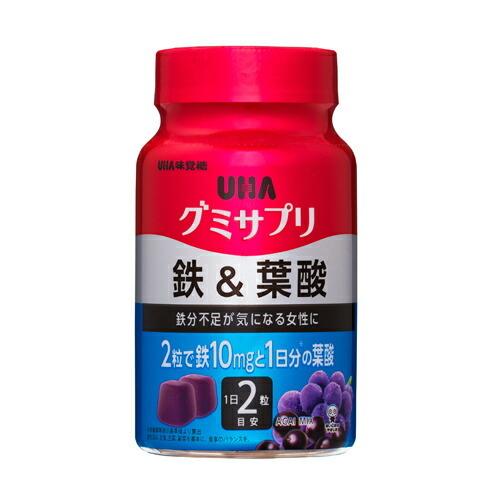 UHA味覚糖 グミサプリ 鉄&葉酸ボトル 30日分|officetrust|02
