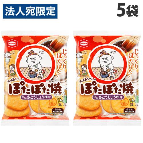 橘　ポタポタ焼きの陶器五枚　懸賞品 亀田製菓 ぽたぽた焼 20枚×5個 : オフィストラスト - 通販 - Yahoo