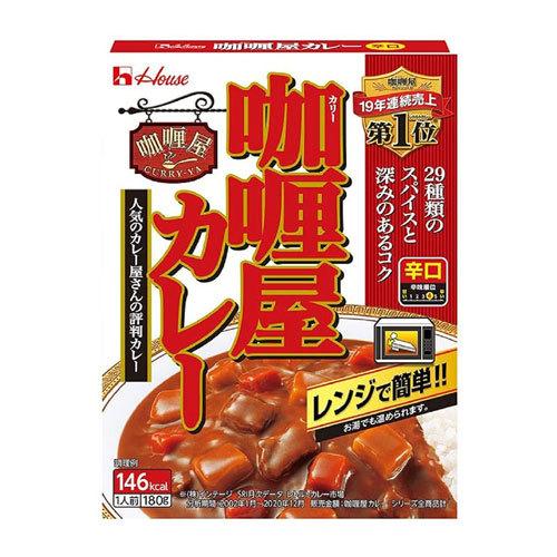 ハウス食品 加里屋カレー 辛口 180g×10個 レトルトカレー 洋風 レトルト カレーライス 惣菜 レトルト食品 レトルトパウチ 保存食|officetrust|02