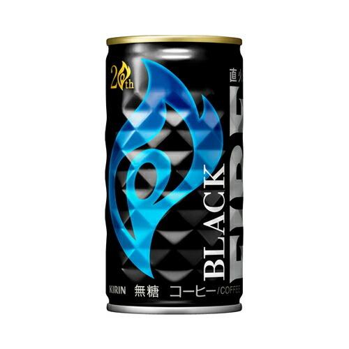 キリン ファイア ブラック 185g×30缶 FIRE 無糖 コーヒー 珈琲 缶コーヒー｜officetrust｜02