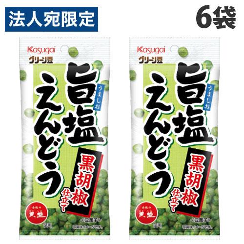 春日井製菓 グリーン豆 旨塩えんどう 黒胡椒仕立て 40g×6袋 お菓子