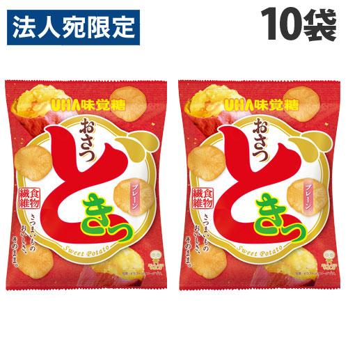 【テル】菓子詰め合わせ POCKY おさつどきっ　PRETZ UHA味覚糖 おさつどきっ プレーン 65g×10袋 ポテトチップス