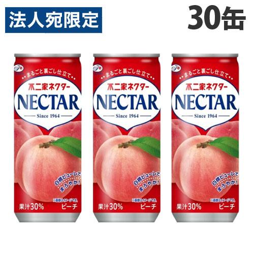 伊藤園 不二家 ネクターピーチ 250g×30缶 フルーツジュース 果実 果実