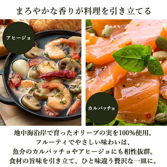 オリーブオイル エキストラバージン 5L 4本 ウルラ URLA『法人宛のみ送料無料(一部地域除く)』 |  | 03