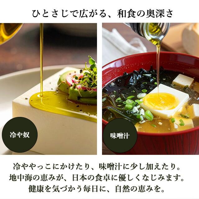 オリーブオイル エキストラバージン 5L 4本 ウルラ URLA『法人宛のみ送料無料(一部地域除く)』 |  | 06
