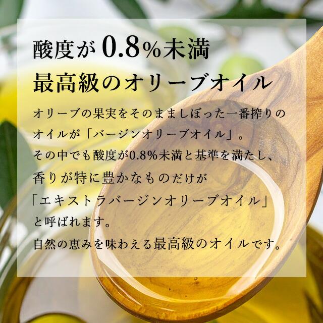 オリーブオイル エキストラバージン 5L 4本 ウルラ URLA『法人宛のみ送料無料(一部地域除く)』 |  | 08