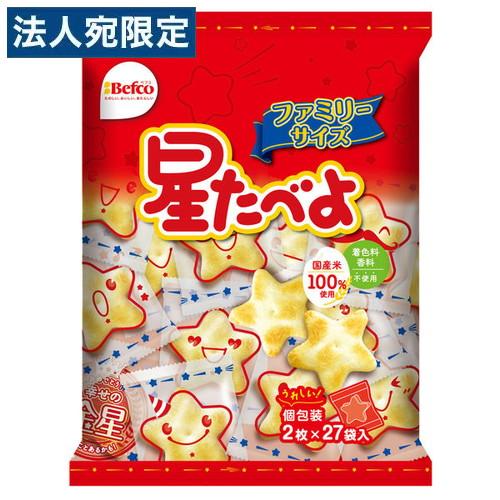 栗山米菓 星たべよ 54枚 食品 お菓子 せんべい 米菓 Befco サラダ