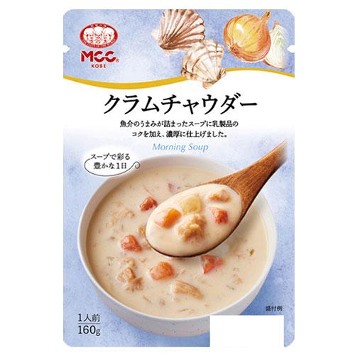 クラムチャウダー 160g 3袋 MCC : オフィストラスト - 通販 - Yahoo