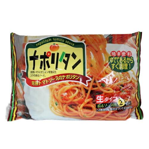 狩野ジャパン 新ナポリタン 2食入×3個｜officetrust｜02