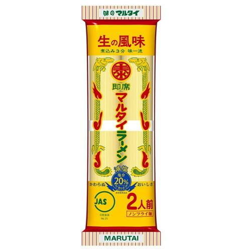 超特価￥20800→14999　1食分￥133　マルタイ3種各40食　120食分 マルタイ マルタイラーメン 164g×3個 : オフィストラスト - 通販