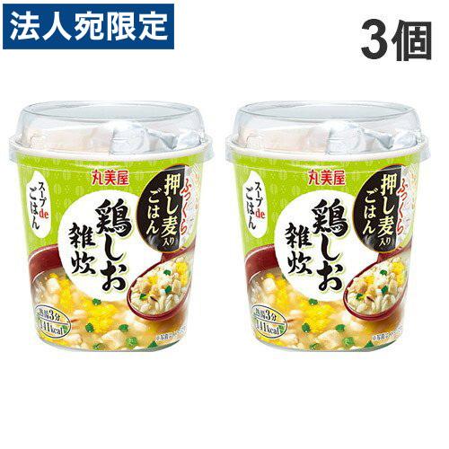 丸美屋 スープdeごはん 鶏しお雑炊 70.3g×3個 : オフィストラスト