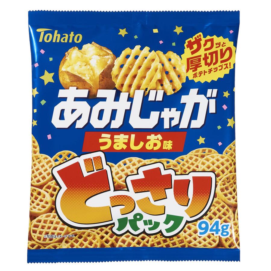 東ハト どっさりパック あみじゃが うましお味 94g×3袋 食品 お菓子